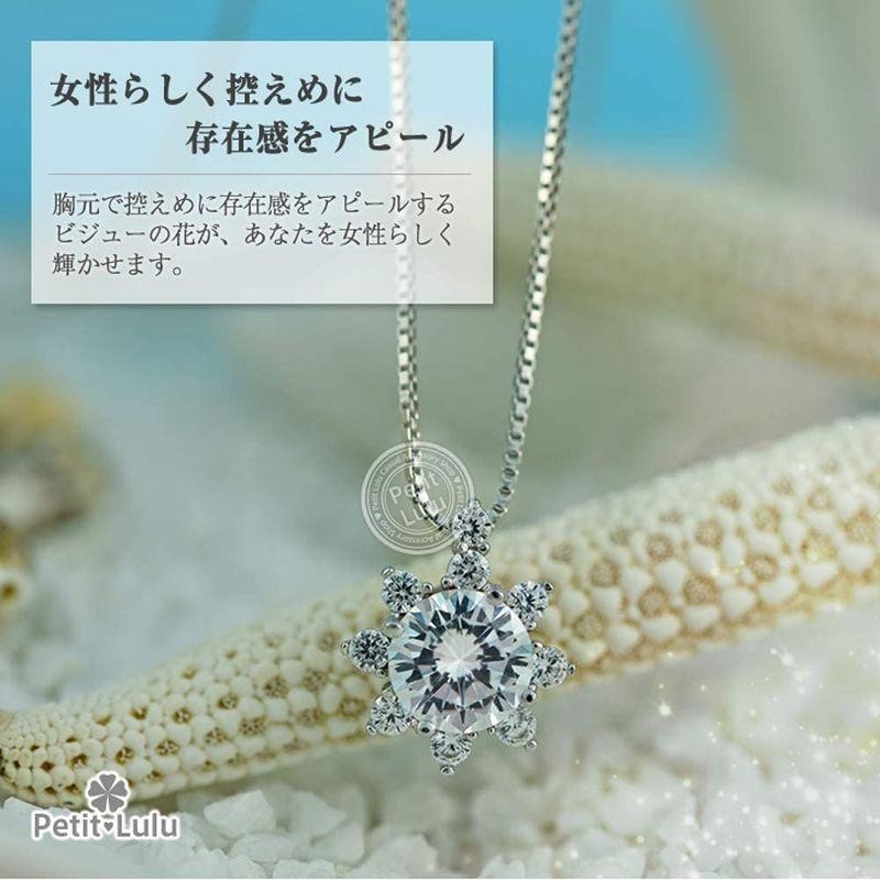 桜瑪瑙 Petit Lulu ネックレス レディース キュービックジルコニア CZ