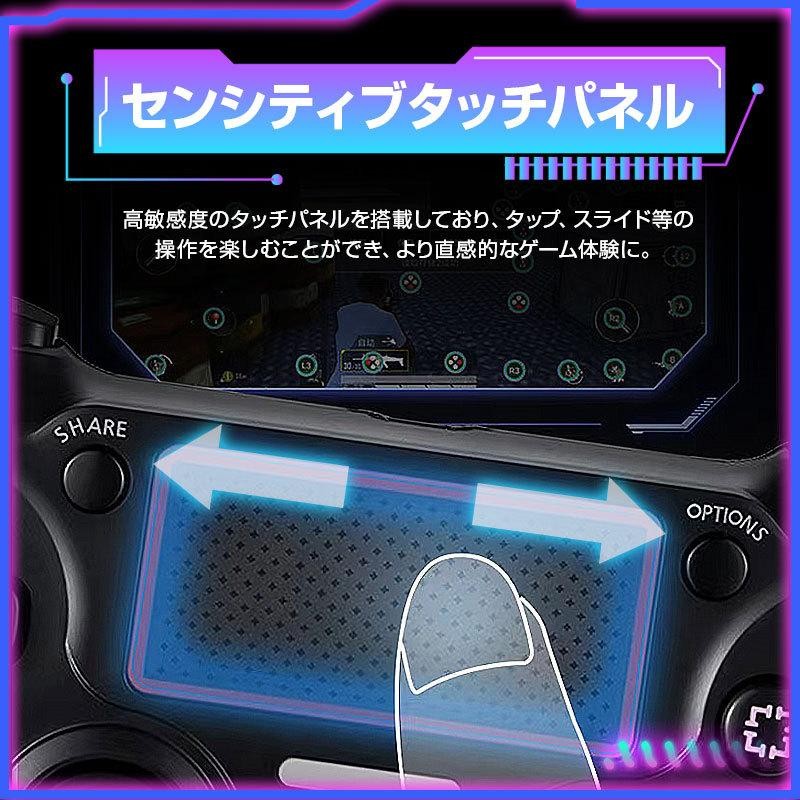 PS4用 コントローラー Bluetooth ワイヤレス ダブル振動 ６軸ジャイロ