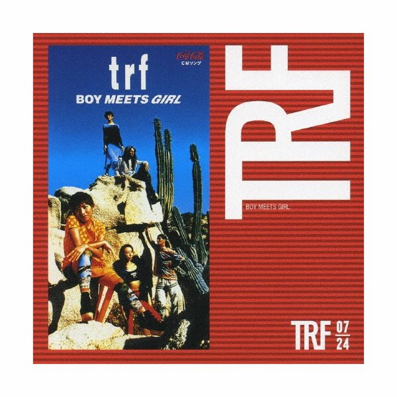 Boy Meets Girl Trf Cd 返品種別a 通販 Lineポイント最大0 5 Get Lineショッピング