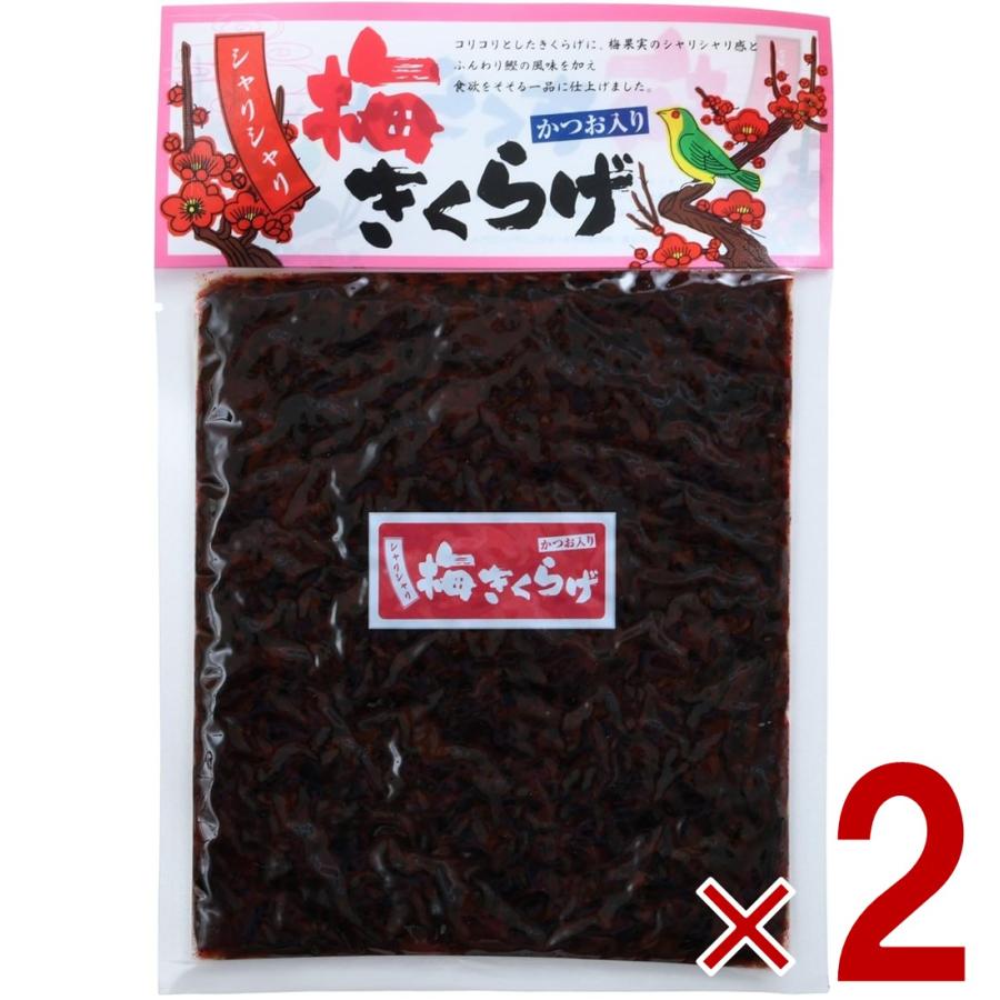 丸虎食品 梅きくらげ 190g 丸虎 梅キクラゲ 梅 きくらげ 佃煮 惣菜 おつまみ おかず キクラゲ つくだ煮 かつお入り 2個