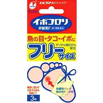 [2nd-Class OTC Drug] Ibokorori Bandage F Free 3 pieces