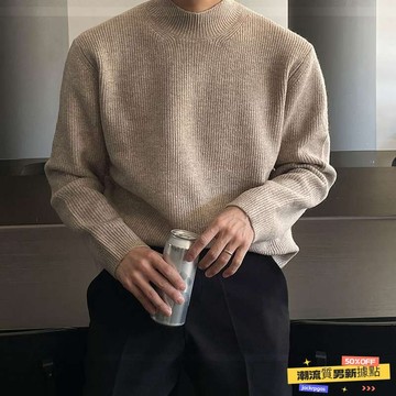 ✨質感上新⚡ 毛衣長袖 針織衫 男裝 潮牌 百搭 立領 韓版 休閒 寬鬆 純色 打底 長袖 秋季