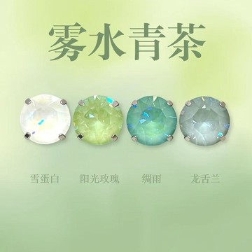 ✨臺灣出貨✨華子4只6MM小衆風摩卡霧面耳釘任選個性華子耳釘鈦鋼耳骨釘WYH