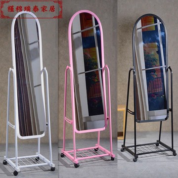 試衣鏡穿衣鏡化妝鏡全身鏡子移動落地壁掛儀容鏡浴室支架置地現代
