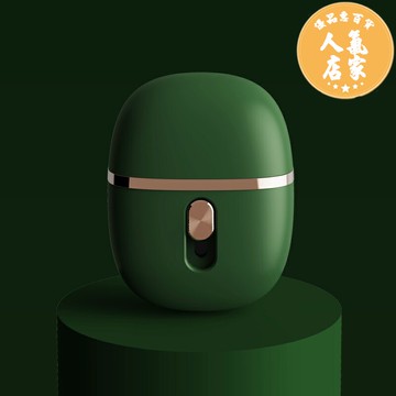 簽名印章 快遞涂碼筆熱敏紙涂抹器開箱涂改器保密印章亂碼滾輪速干保護隱私