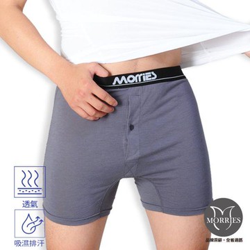 【MORRIES】涼感速乾友善肌男平口褲MR768