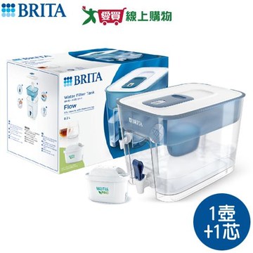 德國BRITA Flow濾水箱 8.2L(藍) + MXPRO濾芯(共1壺1芯) 濾淨 過濾 濾水 濾水壺 濾芯【愛買】