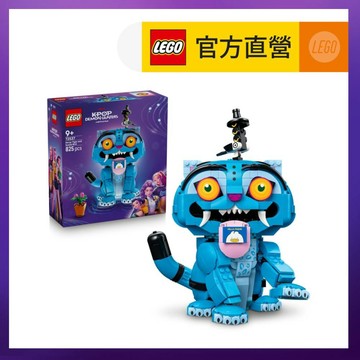 LEGO樂高 Kpop 獵魔女團系列 72537 老虎 Derpy 和喜鵲 Sussie