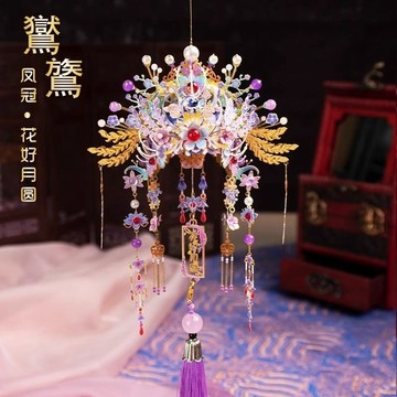 台灣出貨🔥 金屬鳳冠 3d立體 手工diy 金屬拼圖 藝模鳳冠3d立體拼圖金屬拼裝模型古風手工diy玩具擺件結婚禮物
