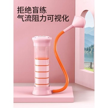 呼吸訓練器 呼吸啞鈴 呼吸阻力訓練器🏆可調阻力 訓練肺活量 腹式呼吸訓練 瘦臉瘦肚子 腹肌馬甲線大人小孩通用 田螺精選