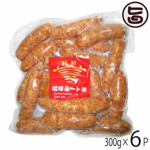 琉球ミート ババリア ウインナー 6cm 300g×6P 沖縄県産豚肉