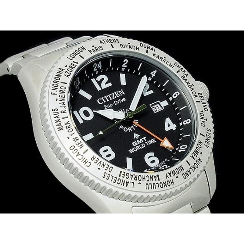 シチズン プロマスター GMT ワールドタイム エコドライブ デイト B877-R011626 腕時計 メンズ 付属品有 - ブランド腕時計