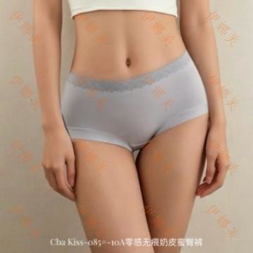 【臺灣出貨👙】085#10A零感無痕奶皮蜜臀內褲女輕壓收腹裸感舒適透氣女士三角褲【伊娜美】