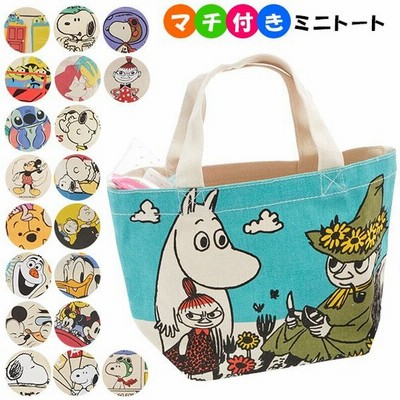 トート ランチ バッグの通販 18 244件の検索結果 Lineショッピング
