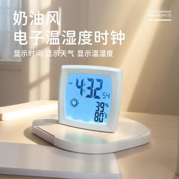 桌面電子時鐘溫度濕度計鬧鐘母嬰家用床頭壁掛表廚房鐘母嬰風