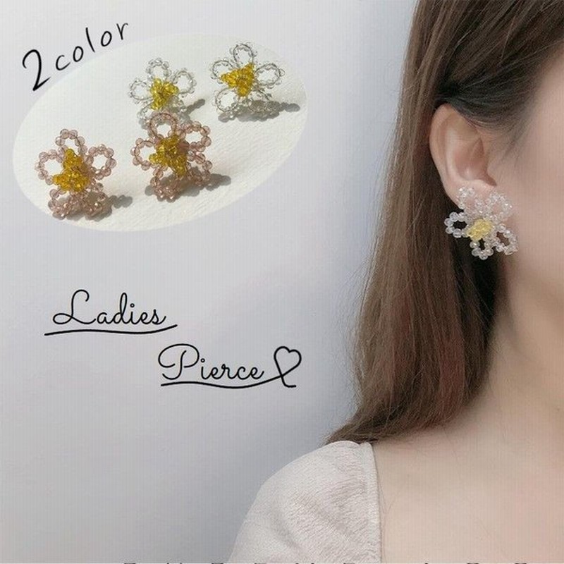 召喚する ロバ 省略 ビーズ 花 ピアス ポイント ランダム 活気づく
