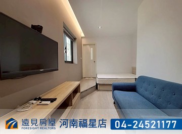 8%松竹商圈＊精裝收租６房|遠見房屋｜台中市北屯區松竹路二段