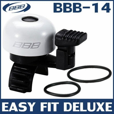 BBB イージーフィット デラックス BBB-14 ホワイト (015007) EASY FIT DELUXE ベル