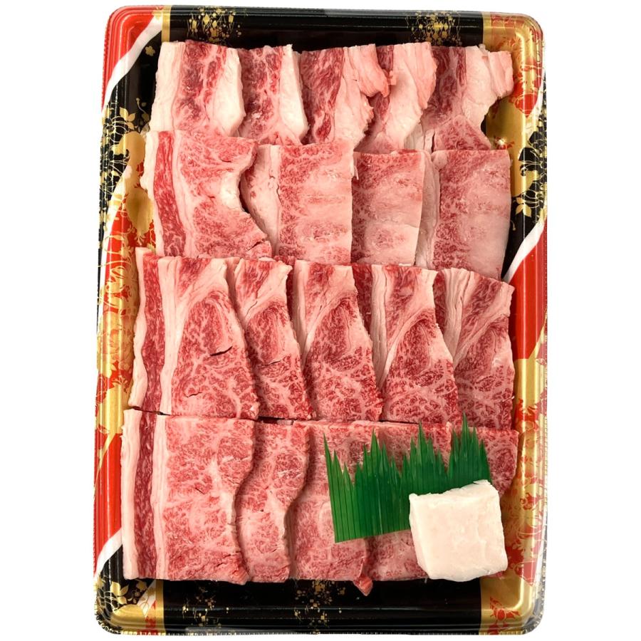 国産和牛バラ切り落とし焼肉用 300g 焼き肉 肉 和牛 国産 牛肉