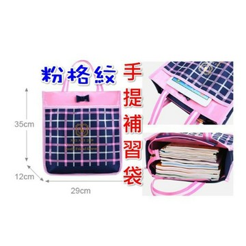 【MoMo媽咪】現貨 兒童補習袋  安親班補習袋 手提補習袋 側背補習袋