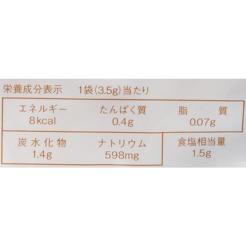 永谷園 業務用 たまねぎスープ 50食入×2袋