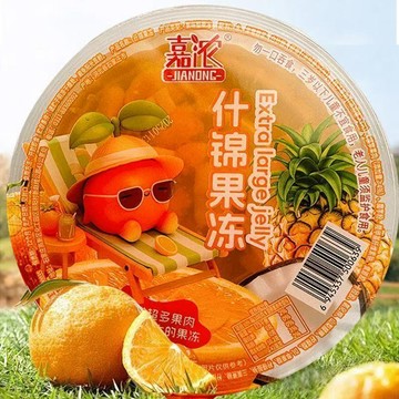 現✨貨 超大果凍嘉濃500g網紅黃桃什錦雪梨多種口味可搭配零食什錦