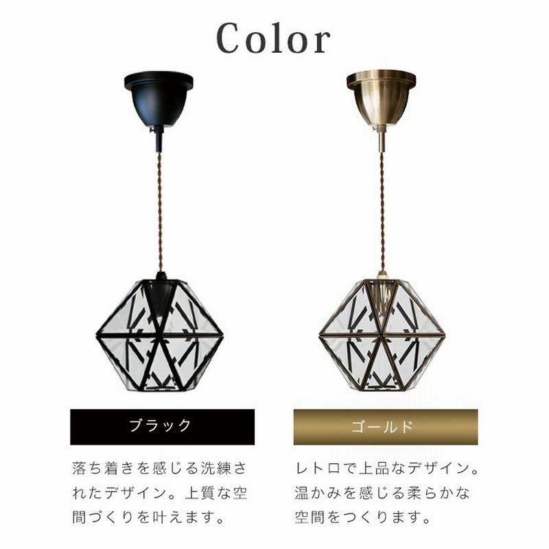 ペンダントライト ガラス おしゃれ 吊下げ灯 北欧 照明照明器具1 ペンダントライト ガラス おしゃれ 吊下げ灯 北欧 照明照明器具1