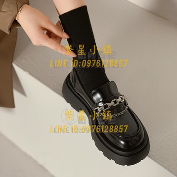 樂福鞋女春秋復古鏈條厚底黑色英倫風小皮鞋子夏【繁星小鎮】