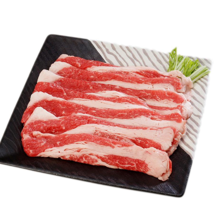 宮崎牛しゃぶしゃぶ バラ200ｇ 牛肉   お取り寄せ お土産 ギフト プレゼント 特産品 お歳暮 おすすめ  