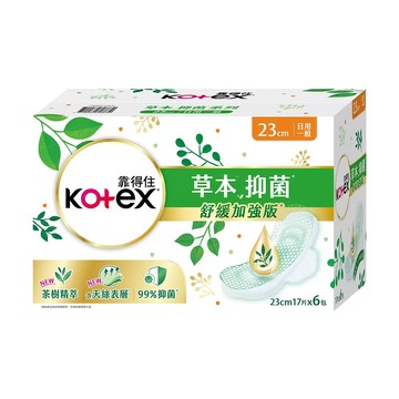 Kotex 草本抑菌日用衛生棉23公分 17片x6包