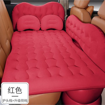 汽車充氣床 氣墊床 車震床 車載充氣床 植絨轎車SUV後排氣墊床 後座旅行床 汽車睡覺神器 床 睡墊 全館免運