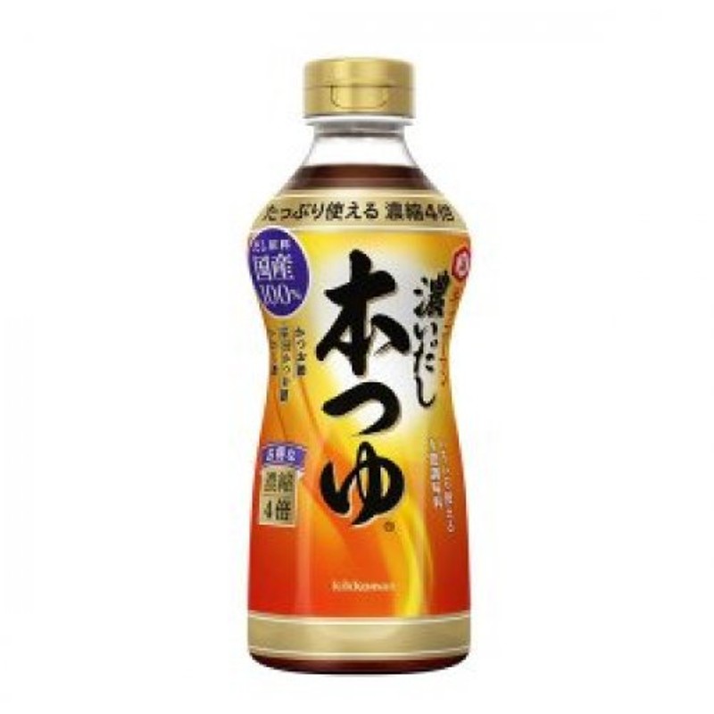 特価】 キッコーマン食品 香る一番だし ざるそばつゆ 300ml 643929 3本 discoversvg.com