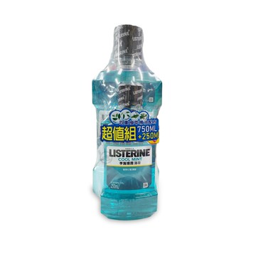 李施德霖STERINE 薄荷殺菌漱口水 超值組 750ML+250ML/組 *健人館*