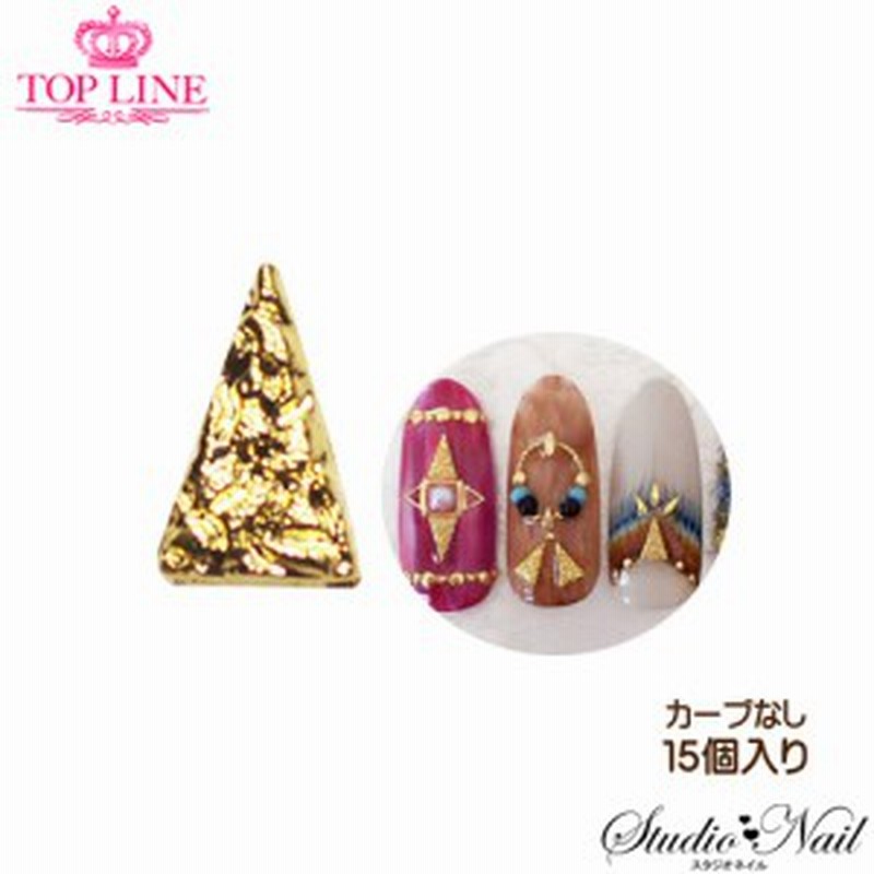 Top Line トップライン スタッズ Bump スタッズバンプ ロングトライアングル ゴールド カーブなし 15個入 通販 Lineポイント最大1 0 Get Lineショッピング