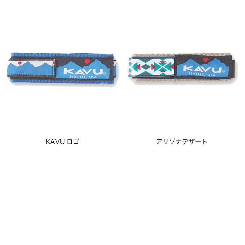 KAVU カブー ウォッチバンド | LINEブランドカタログ