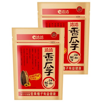 洽洽 香瓜子 精選葵瓜子 大顆易嗑 仁香美味  225g  2包