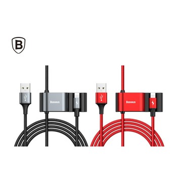 Baseus倍思 車上後座專用手機充電線 Iphone款 150cm Usb轉ip款 雙usb Udn買東西 Line購物