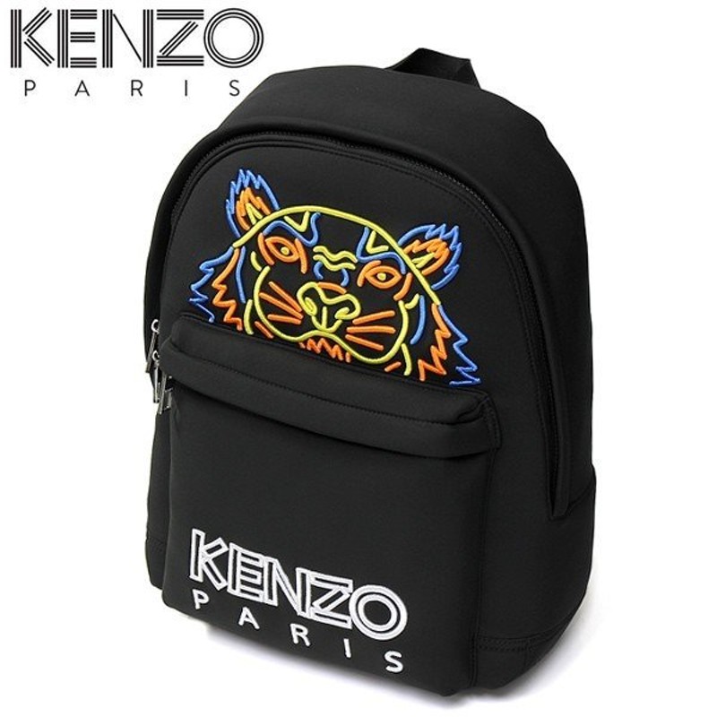 超激得SALE KENZO ブラック タイガー バックパック tdh-latinoamerica.de