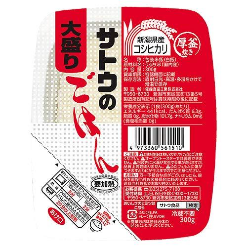 サトウ食品 サトウのごはん 新潟県産コシヒカリ 大盛り300g×24(6×4)個入×（2ケース）