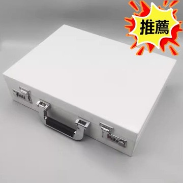 【新店熱銷】文件收納儀器展示箱  手提密碼箱 工具箱