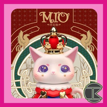 【現貨】MIO 宮廷貓 盒玩 盲盒 單抽/盲抽 / 確認款 皇后款 愛蛋客