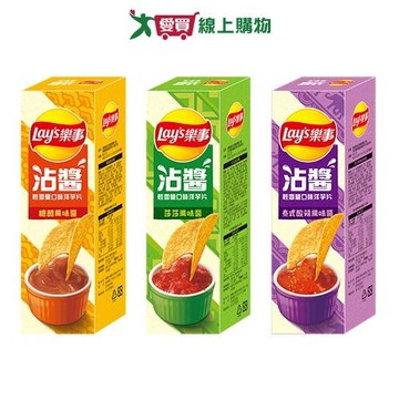 樂事輕雪鹽風味醬洋芋片組合包系列(糖醋風味醬/莎莎醬風味醬/泰式酸辣風味醬)(85G/盒)【愛買】