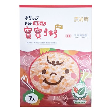 農純鄉 乖乖豬豬粥 6個月以上 7包  1.05kg  1盒