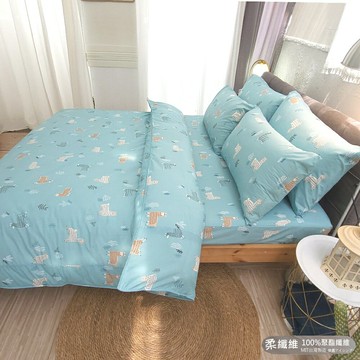 【LUST】原野羊駝 柔纖維-單人/雙人/床包/枕套/被套組、台灣製