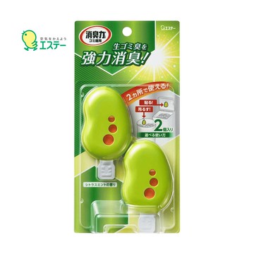 日本 ST雞仔牌 垃圾桶吊掛， 黏貼 兩用異味消臭力-柑橘薄荷香2入/組