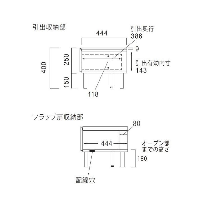 Web限定 パモウナ テレビ台 幅200cm セラミック柄 石目柄 ストーン調 ...