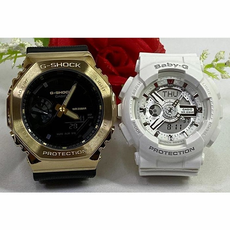 Amazon.co.jp: カシオCASIO 腕時計 G-SHOCK&BABY-G ペアウォッチ