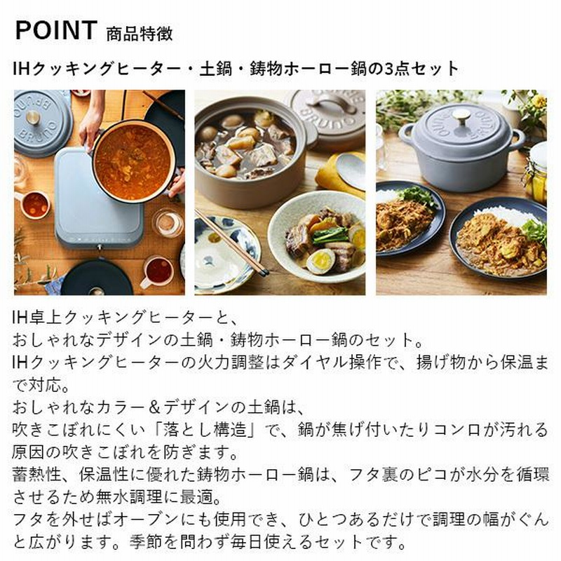Limbus Company リンバスカンパニー ホンル くじメイトc賞