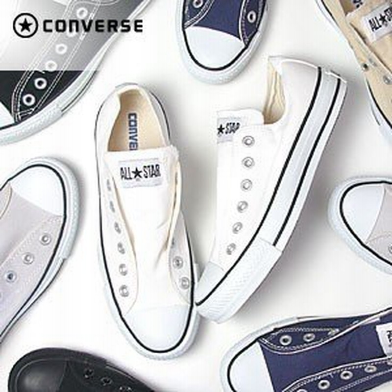 コンバース スリッポン スニーカー オールスター スリップ3 Ox レディース 全3色 Converse All Star 通販 Lineポイント最大0 5 Get Lineショッピング