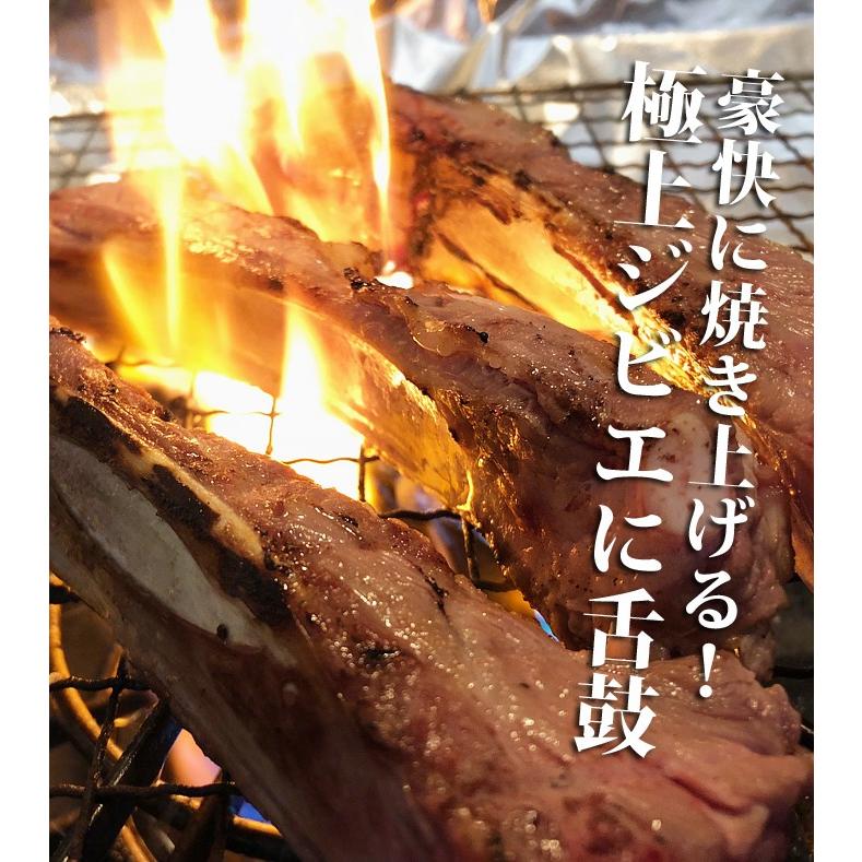 鹿肉 スペアリブ 1kg (骨付き肉)　エゾシカ肉 ジビエ料理 蝦夷鹿 北海道産えぞ鹿 工場直販